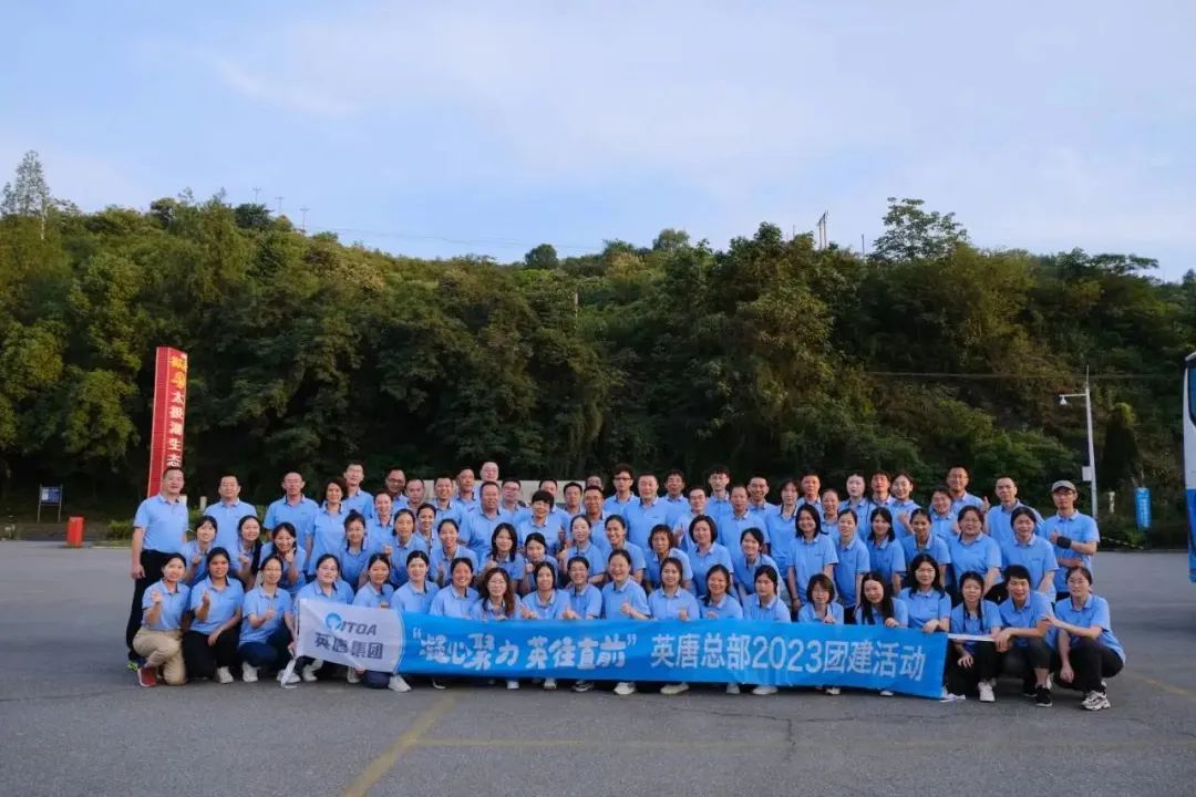 20240108/659bb323a1c0a.jpeg 2023070005.jpeg